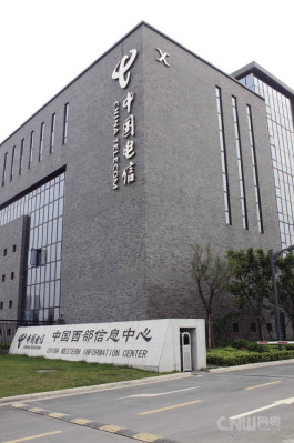 梓潼成都西部电信数据中心6折起租